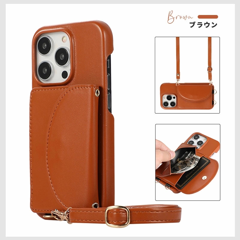 iPhone 15 Pro Max ケース スマホショルダー 14 13 12 12pro 11