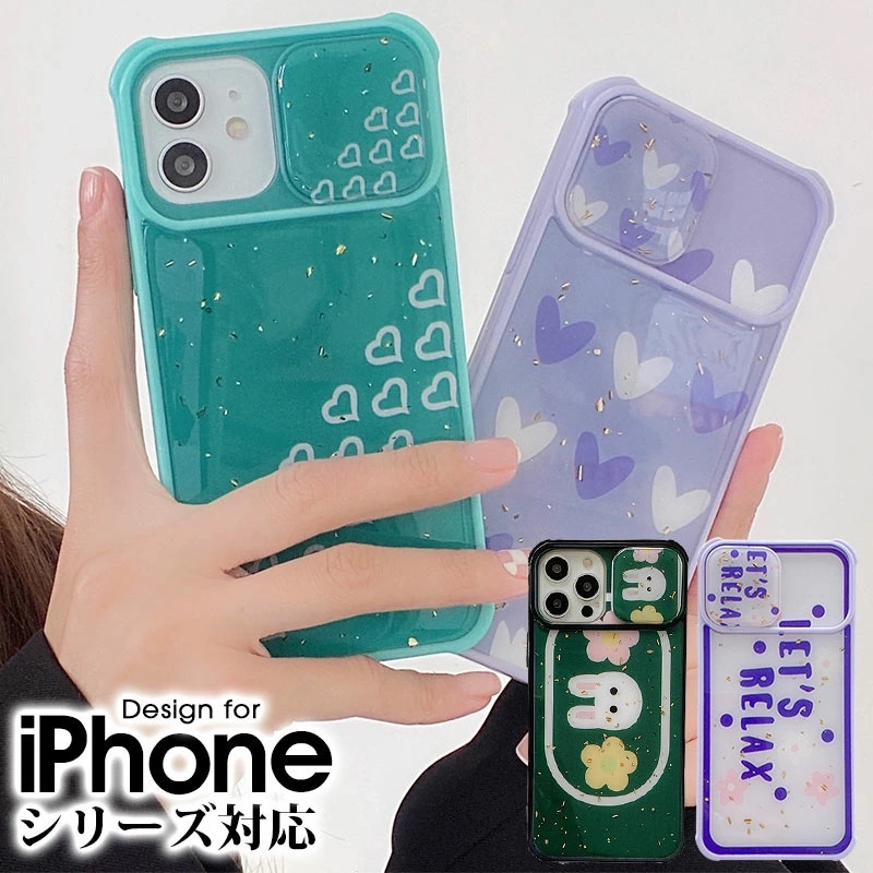 iPhone 12 mini iPhone 12 iPhone 12 Pro iPhone 12 Pro Max iPhone 11 