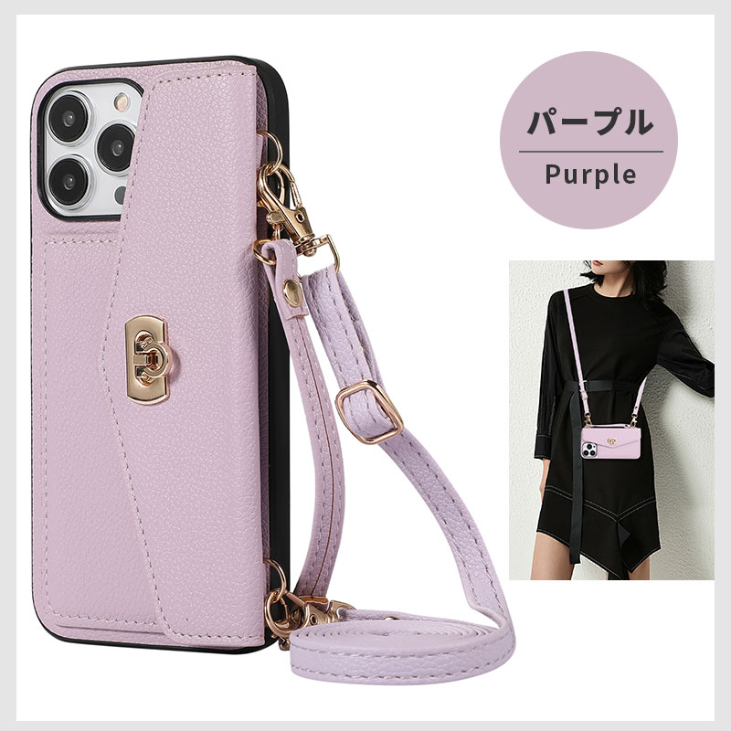 iPhoneケース スマホショルダー 14 Plus pro max 13 13pro 12