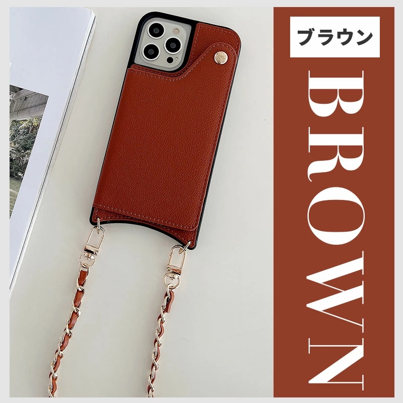 iPhoneケース チェーン付 ストラップケース 14 Plus 14pro Pro Max