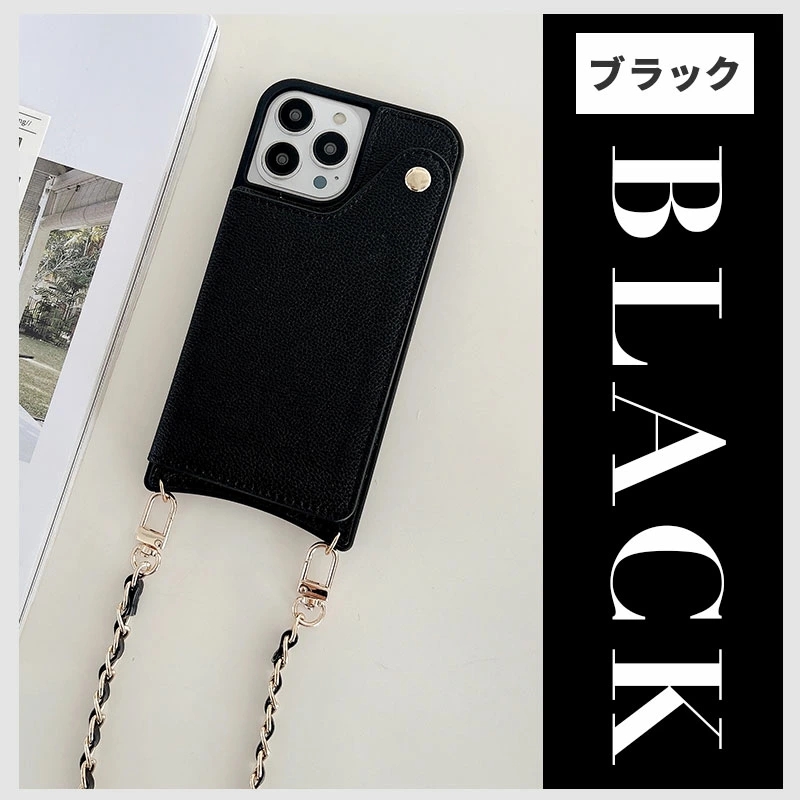 iPhoneケース チェーン付 ストラップケース 14 Plus 14pro Pro Max