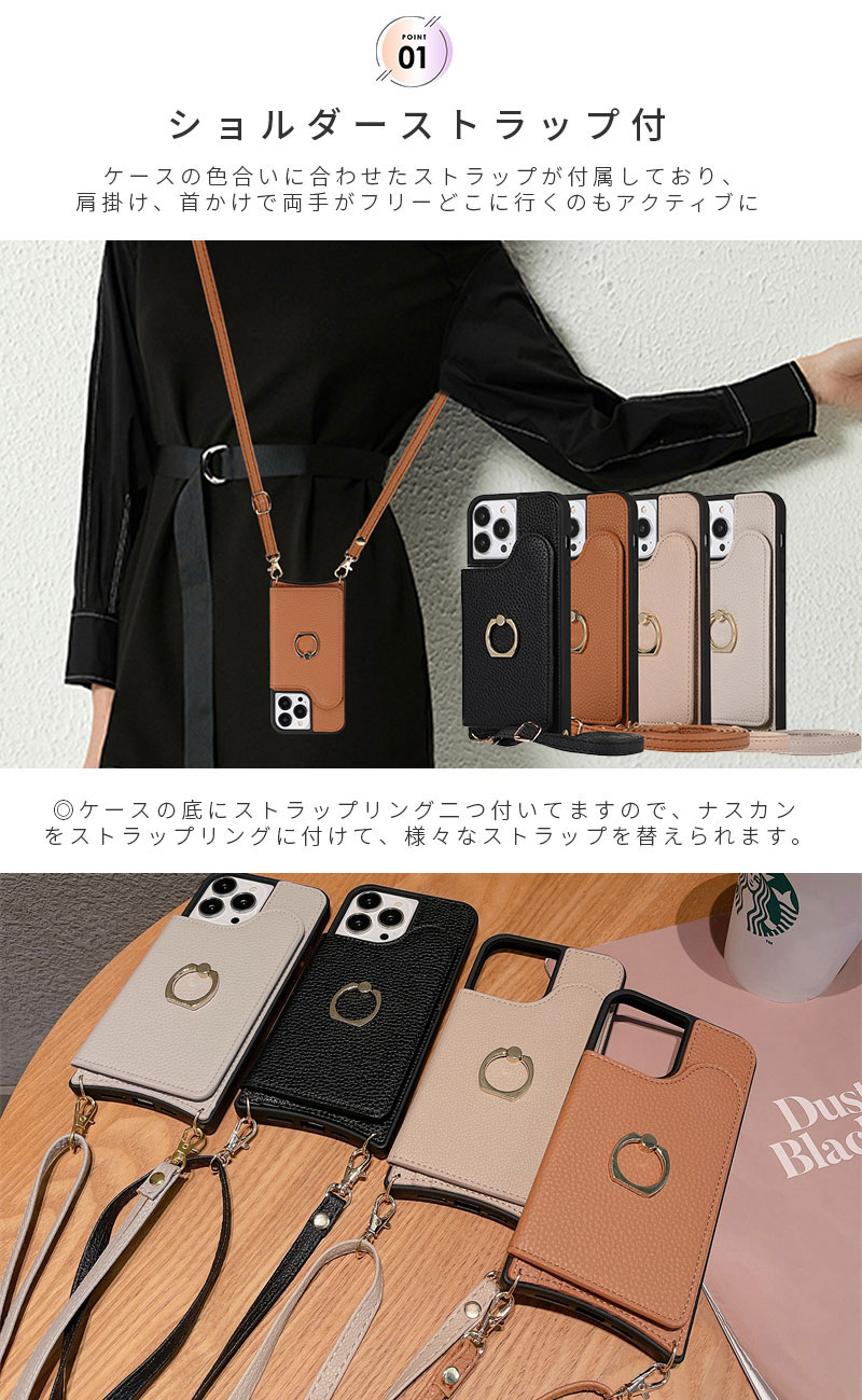 hystericGlamour iPhone14/13 ケース カードホルダー付 - メルカリ
