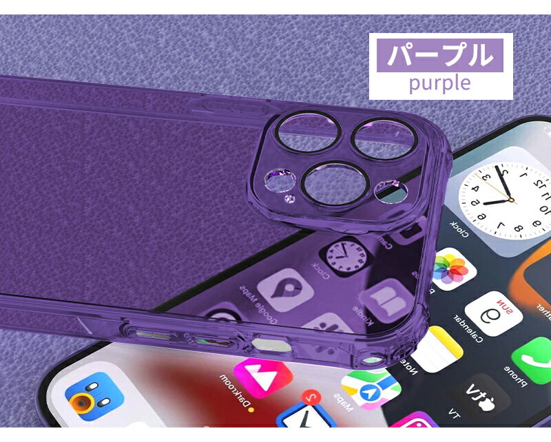 選べる新品ケース付き！iPhone 14 128GB パープルと画面保護フィルム 220925.jpg