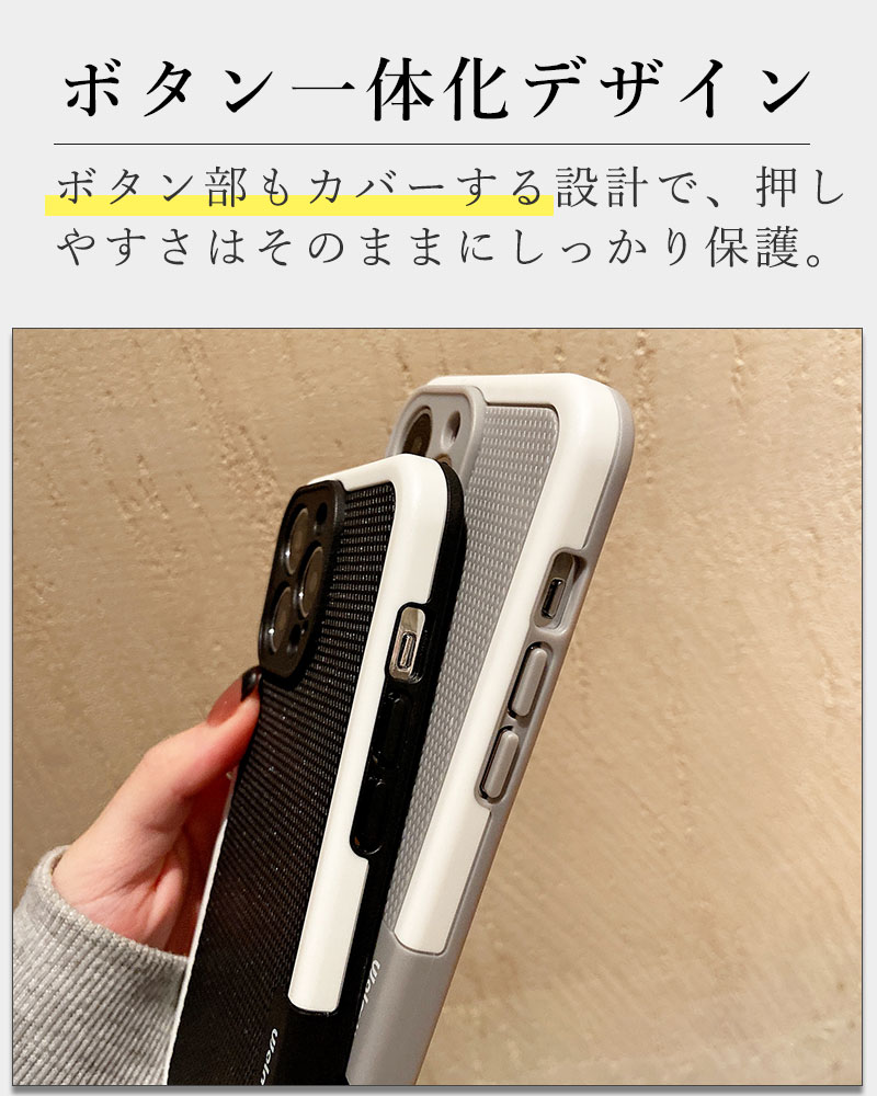 スマホケース iPhone 13 miniケース 13ケース Pro Maxケース 指紋防止