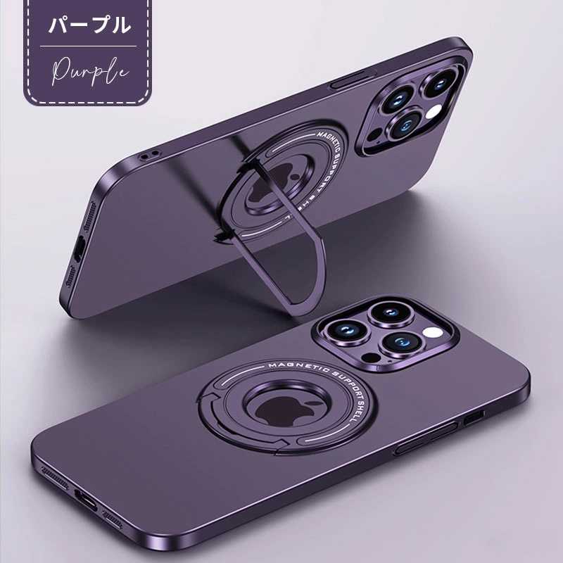 MagSafe対応 スタンド iPhone 15 Plus iPhone15pro Pro Max