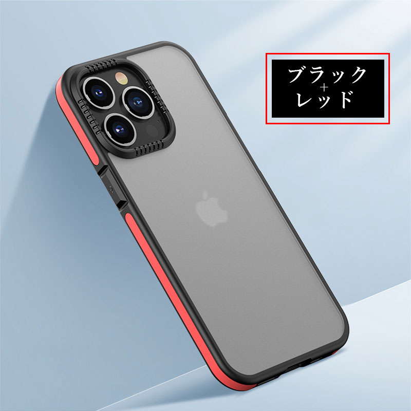 Amazon.co.jp: iPhone 13 Pro Max ケース SYUGJDZ 最強級金属