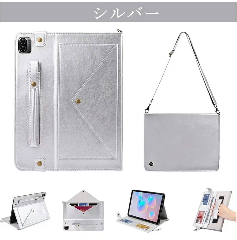 シャオミ Xiaomi Pad 5 ケース カバー カード収納 マグネット式 シャオミ Xiaomi Pad 5 ケース カバー カード収納 マグネット式