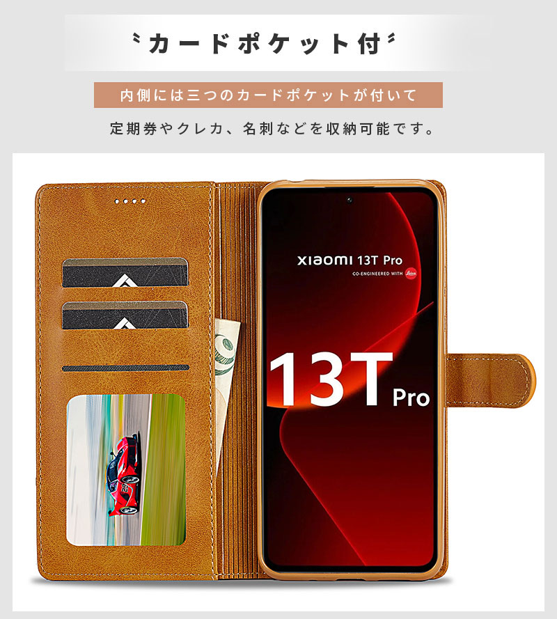 Redmi Note 13 Pro+ 5G スマホケース Xiaomi 14T Pro ケース 13T/13T