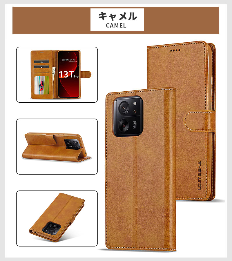 Redmi Note 13 Pro+ 5G スマホケース Xiaomi 14T Pro ケース 13T