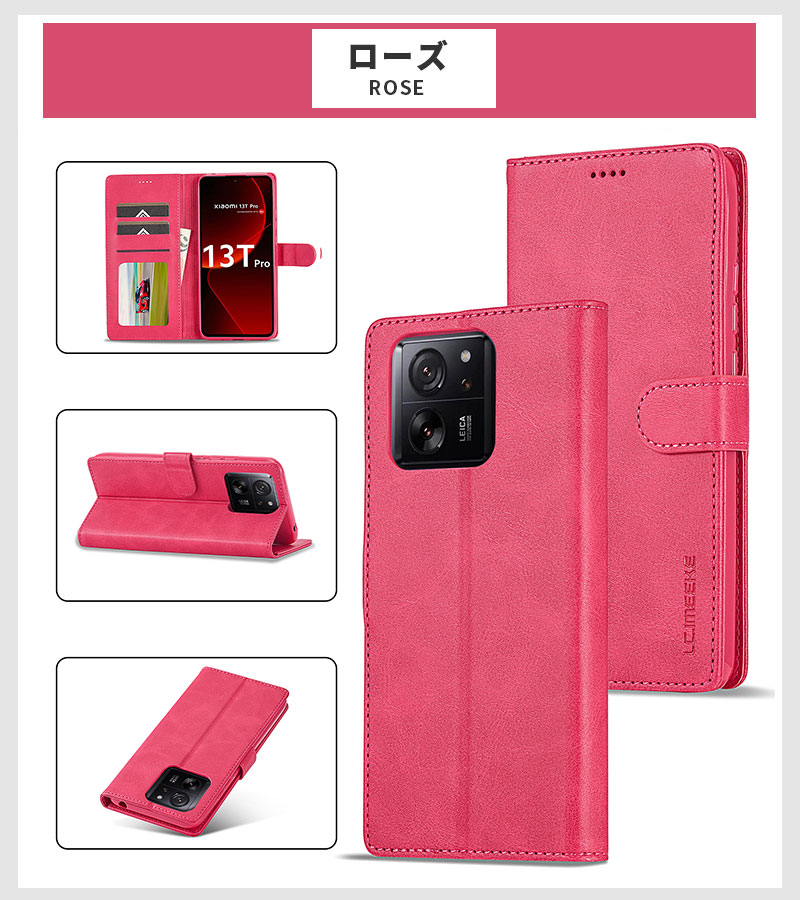 Redmi Note 13 Pro+ 5G スマホケース Xiaomi 14T Pro ケース 13T Redmi Note 13 Pro+ 5G スマホケース Xiaomi 14T Pro ケース 13T
