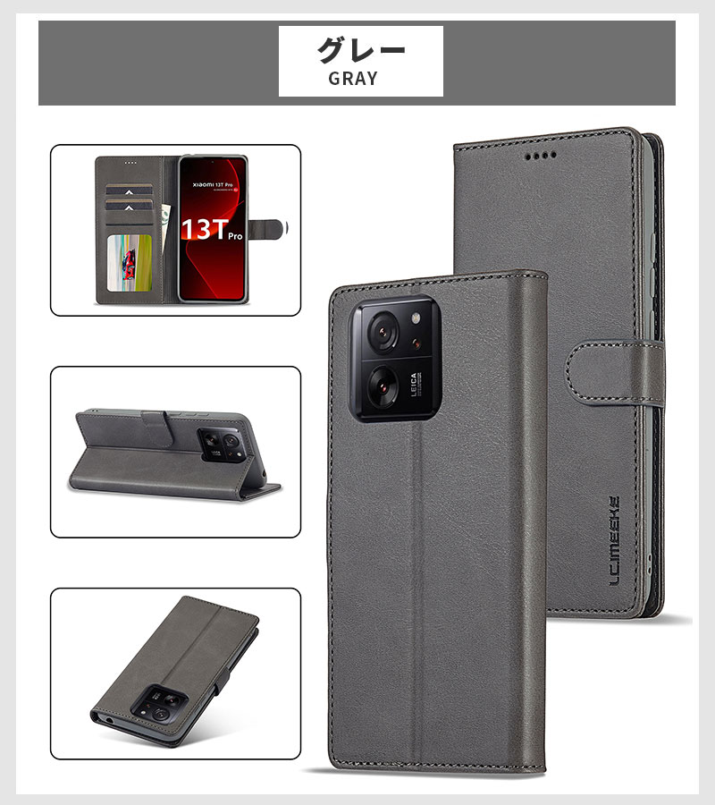 Xiaomi 13T Pro 本体　ケース付き Xiaomi 13T/13T Proケース Redmi Note 13 Pro+ 5G リング付き