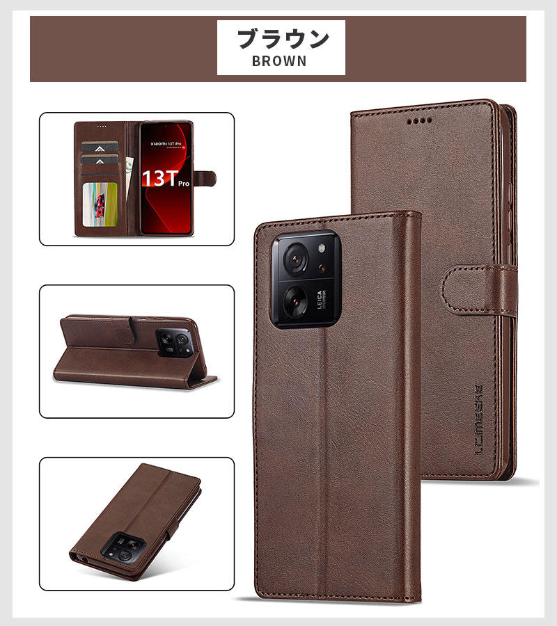 Redmi Note 13 Pro+ 5G スマホケース Xiaomi 14T Pro ケース 13T