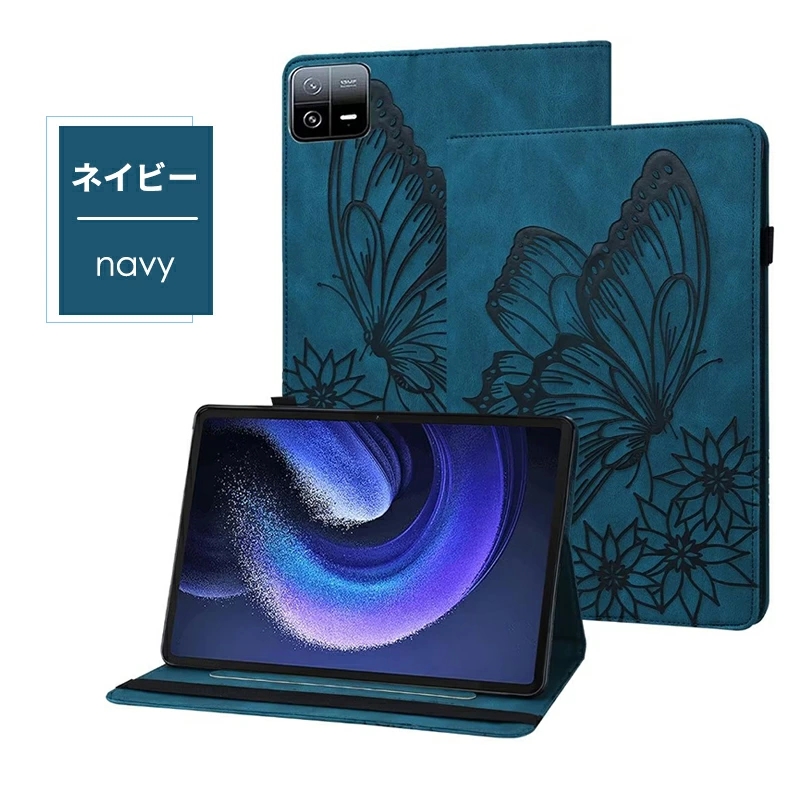 galaxy tab s7 本体のおすすめ人気商品一覧 通販 - Yahoo
