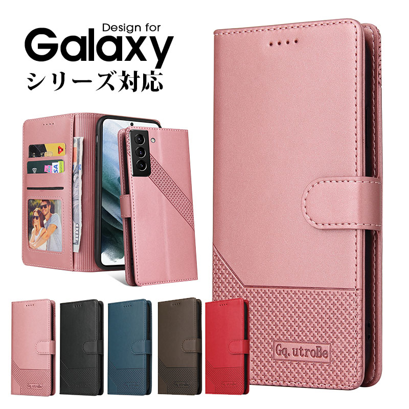 Galaxy S22 5G SC-51C SCG13 対応 (ピンク)