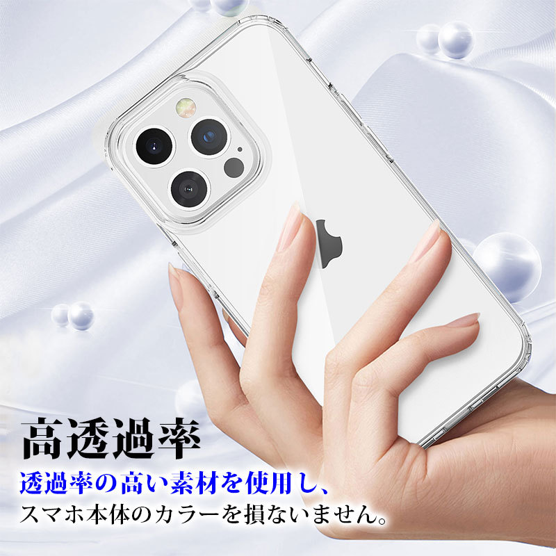 iPhone13proスマホカバー Amazon.co.jp: ZENIX DESIGN TECH iPhone13 Pro 用 ケース