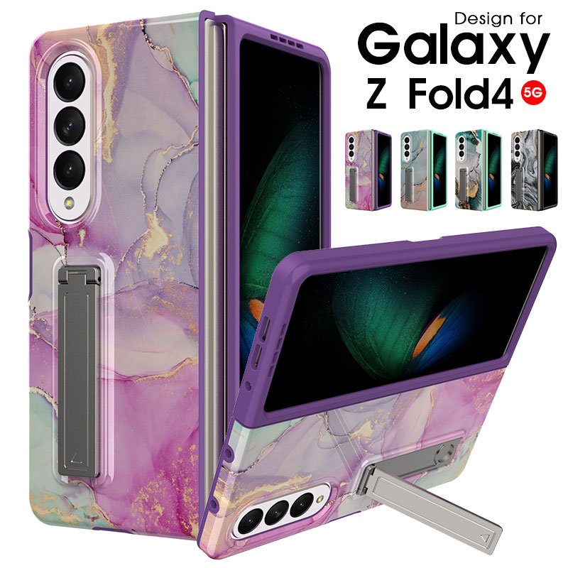 スマホカバー Galaxy Z Fold4 5Gケース 保護カバー ギャラクシーZ