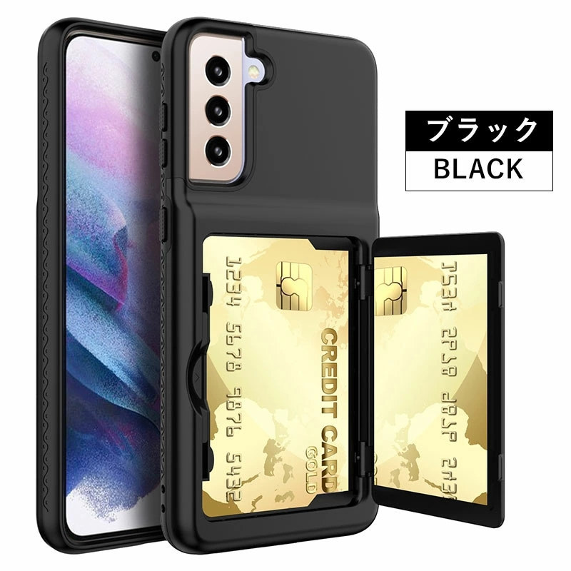 Galaxy - Galaxy S21+ SIMフリー SCG10 ケース2個おまけ付 スマホケース Galaxy S21 SC-51B SCG09 S21+ Plus SCG10 Ultra