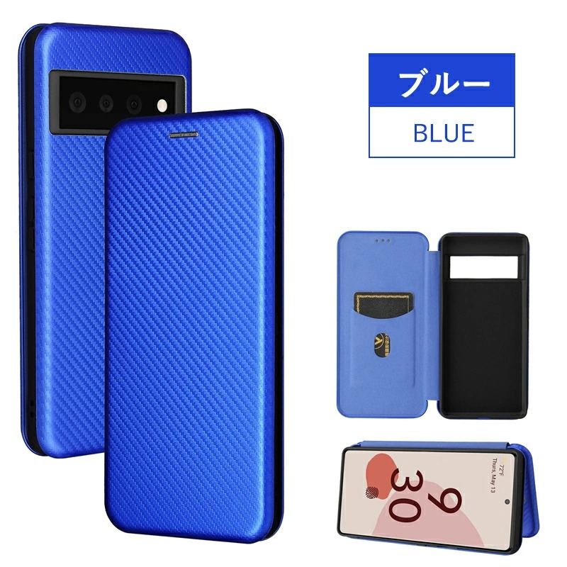 Google スマホケース Pixel 9 Pro XL 8 8a 6 6pro 7 7pro pixel