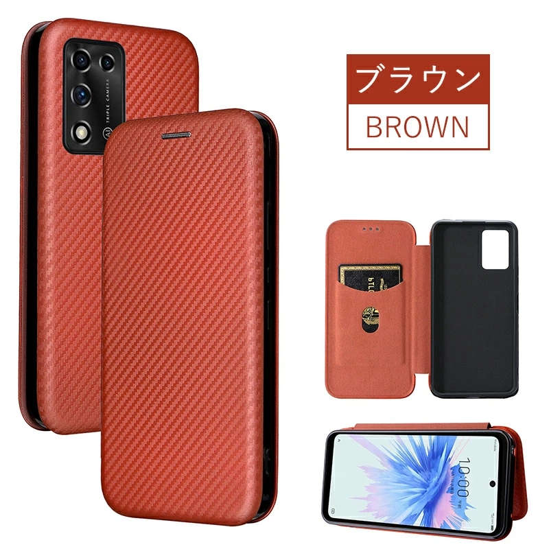 ZTE Libero 5G IV ケース 手帳型 ZTE libero 5G III カバー ZTE libero 5G II ケース カード収納  ZTE libero 5G 耐衝撃 ztg01ケース 便利 ZTE A1手帳ケース