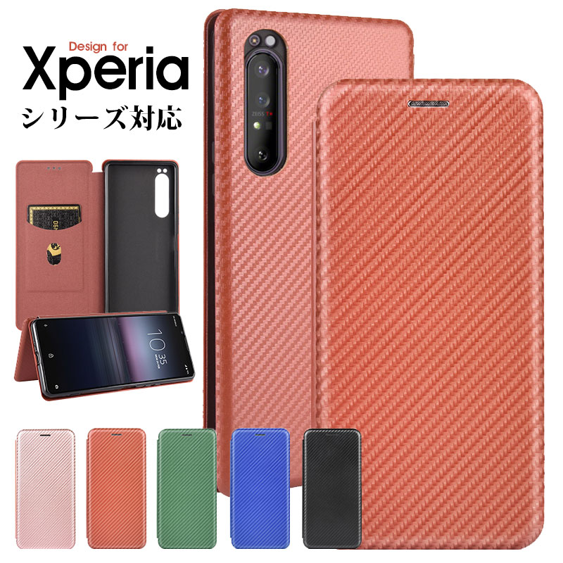 スマホケース Xperia 10 IV 1 IV 5 II 1 II 1 III 10 II 10 III Ace II Ace III ケース 手帳型  エクスペリア10 ii カバー シンプル xperia 1 iiケース :ly-funclover-yy-4540-20:イニシャル K - 通販 -  Yahoo!ショッピング