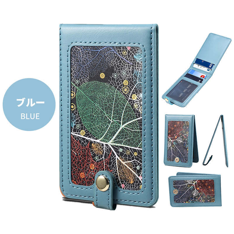 スマホ カード収納 背面ポケット 貼り付け カードケース カード4枚