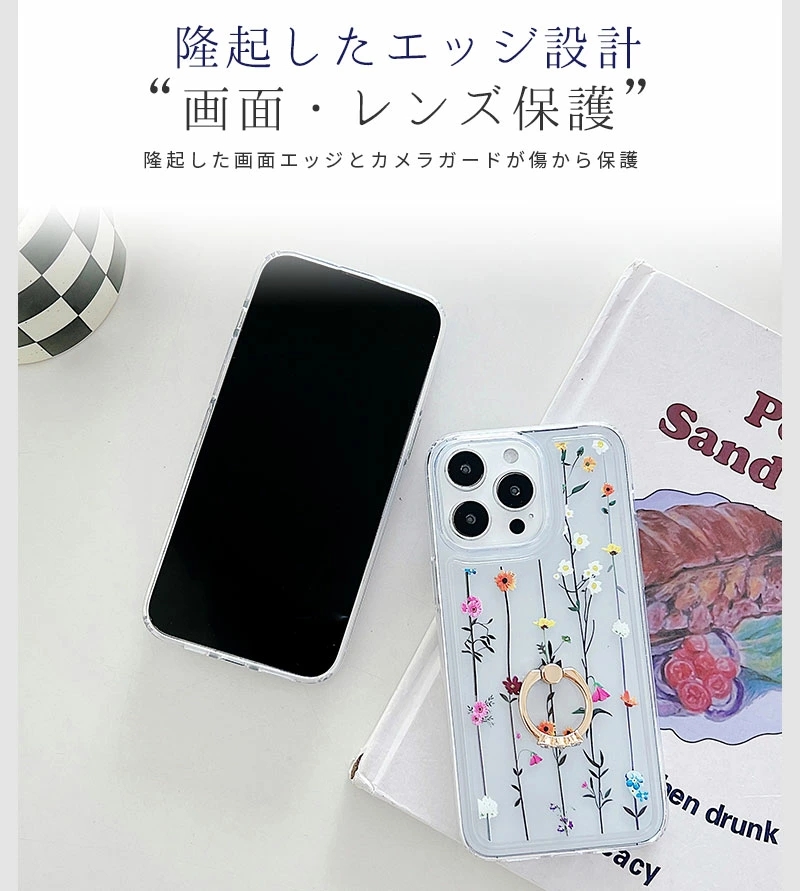 iPhone 15 Plus Pro Max 14 14pro スマホケース リング付き pro