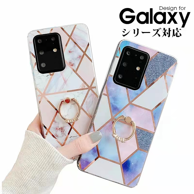 スマホケース Galaxy A52 S22 S22 Ultra S21 S21+ S21 Ultra Note 20 Ultra A51 A32  S20 S20 plusケース 大理石風 ギャラクシー リング付き :ly-funclover-yy-4813-5:イニシャル K - 通販 -  Yahoo!ショッピング