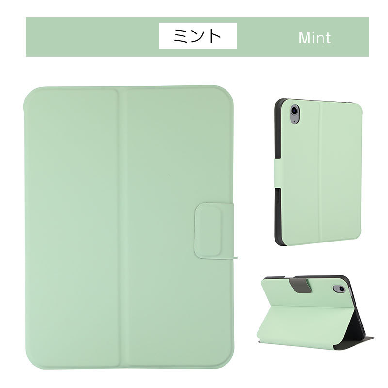 Amazon.com: Cute Kawaii Bow for iPad Mini 6 Case with Pencil