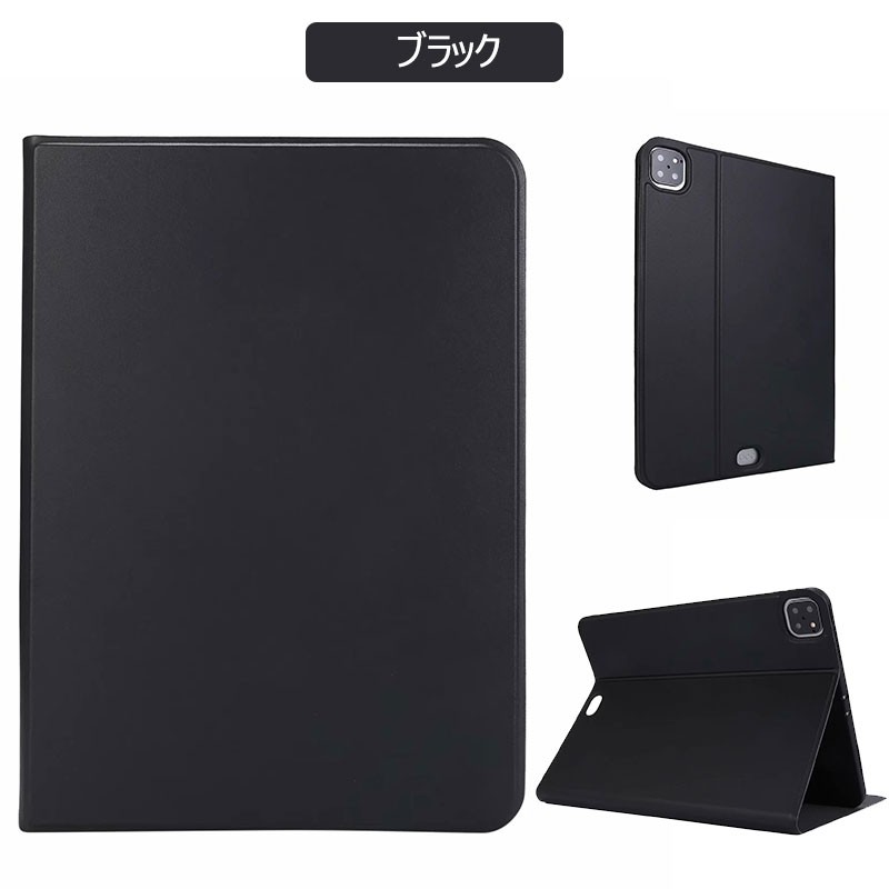 APPLE 〔中古〕iPad Pro 12.9インチ (第4世代) Wi-Fi 128GB