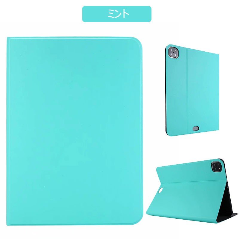 iPad Pro 12.9 インチカバー 第4世代 かわいい 2020年発売 レザー