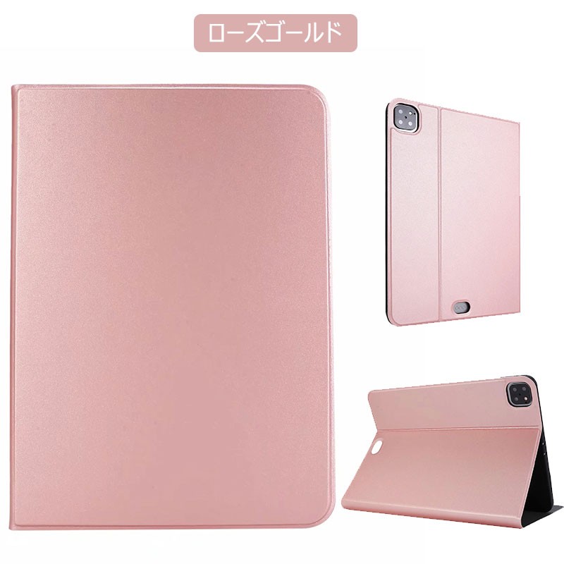 iPad Pro 12.9 インチカバー 第4世代 かわいい 2020年発売
