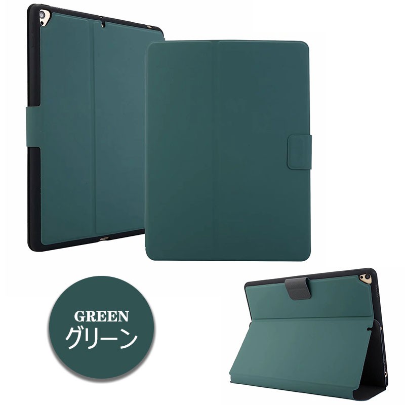 【11/10まで】iPad 第7世代 128GB スペースグレイ 箱、レザーカバー付き iPad 10.2インチカバー 第7世代 かわいい レザーケース 10.2インチ