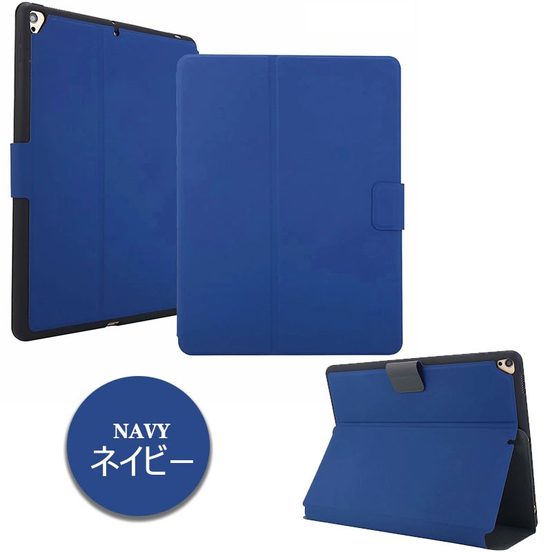 【11/10まで】iPad 第7世代 128GB スペースグレイ 箱、レザーカバー付き 4823-9k.jpg