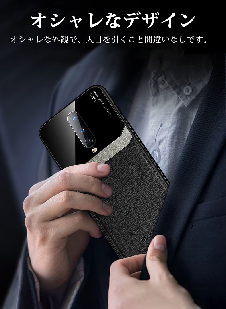 OnePlus 8 Pro ケース 背面保護 8ケース 軽量 薄型 One Plus 8pro Case