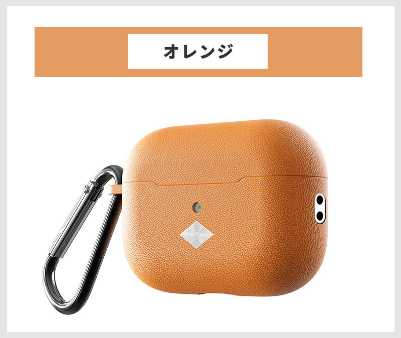 AirPods Pro 第2世代ケース 保護ケース airPods 第2世代カバー