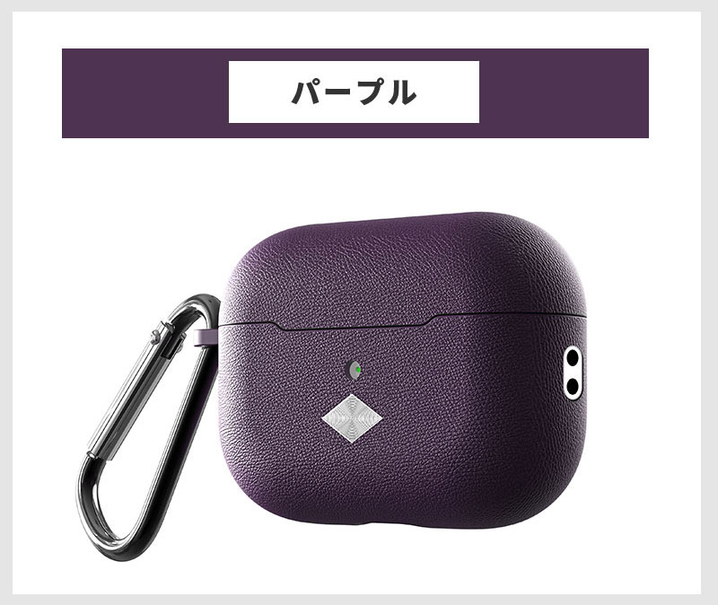 AirPodsPro2 右耳のみ　充電ケース　ケースカバー付き　黒色　第二世代 AirPods Pro 第2世代ケース 保護ケース airPods 第2世代カバー
