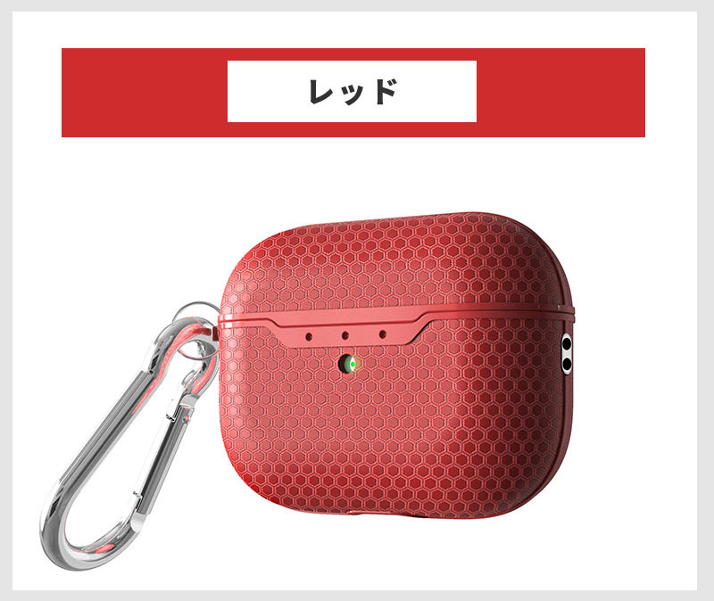 AirPods Pro 第2世代ケース シリコン カバー アップル エアー