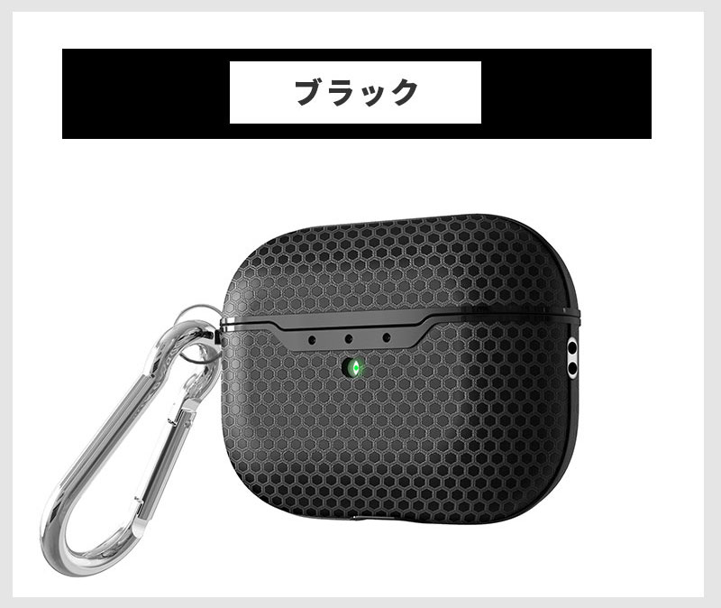 AirPods Pro 第2世代ケース シリコン カバー アップル エアー