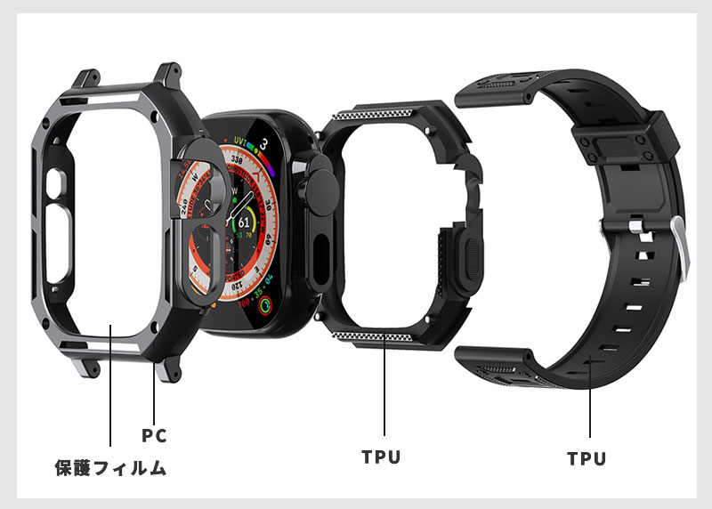 Apple Watch Ultra 49mm用バンド 2022 アップルウォッチ ウルトラ 