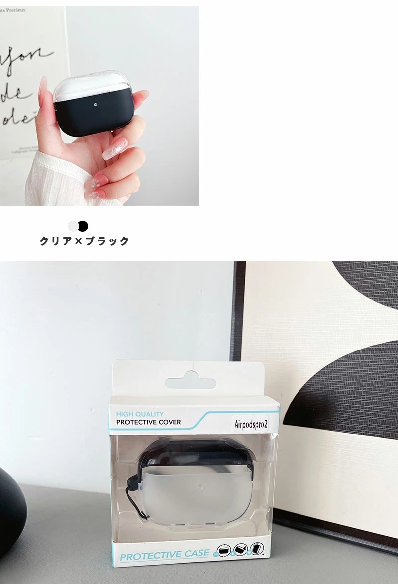 AirPods 第3世代 ケース 第1/2世代ケース Proケース Pro 第2世代 充電