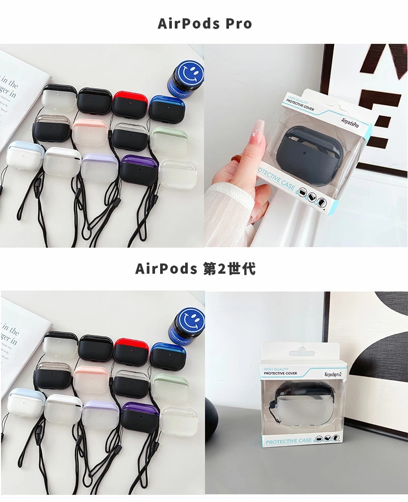 AirPods 第3世代 ケース 第1/2世代ケース Proケース Pro 第2世代 充電