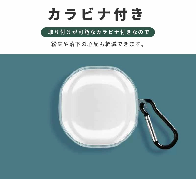 Beats Studio Buds + ケース Budsケース ワイヤレスイヤホン Fit Pro
