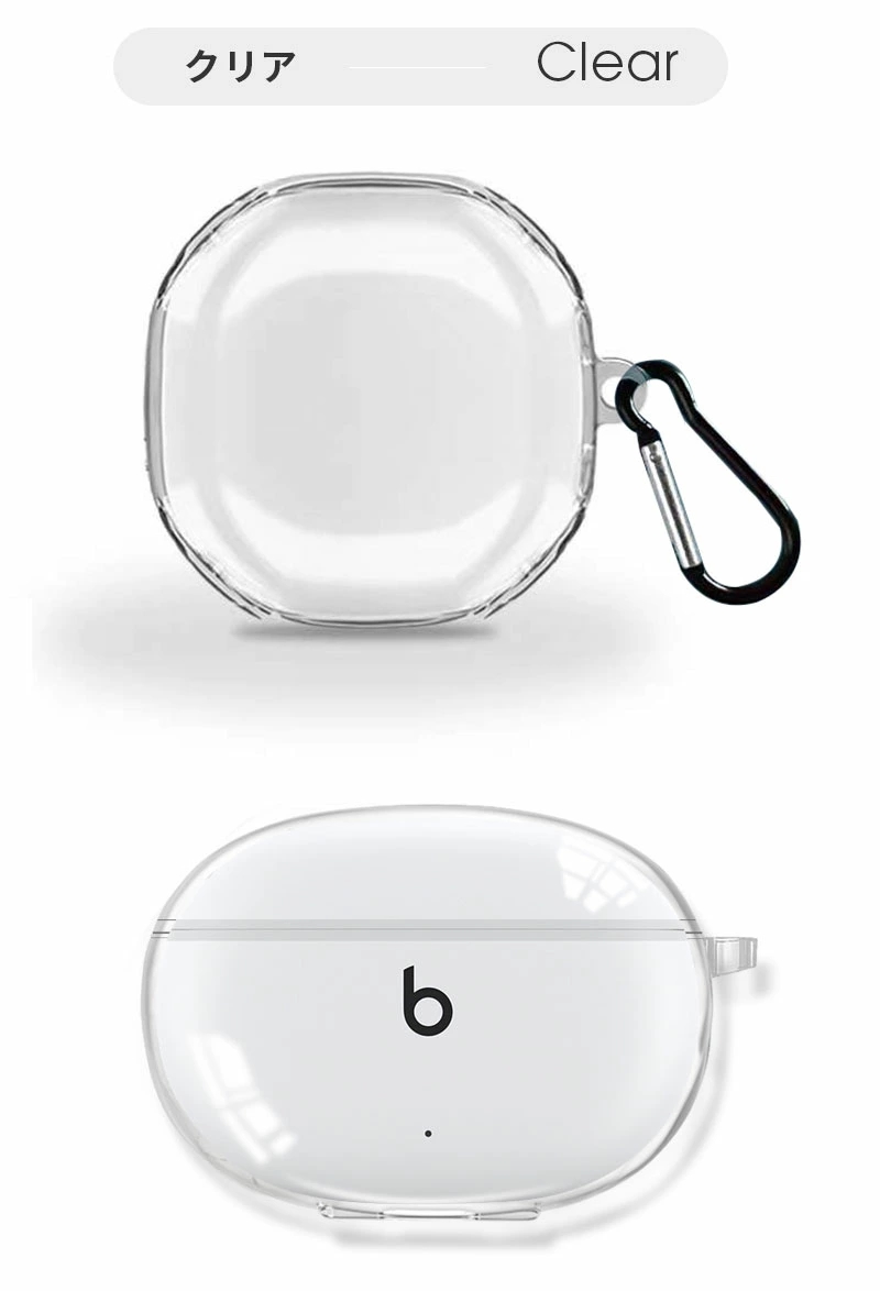 Beats Studio Buds + ケース Budsケース ワイヤレスイヤホン Fit