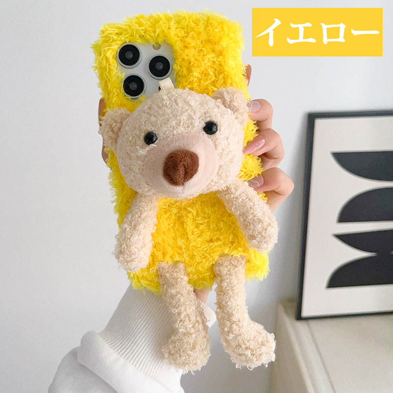 iphoneファーケース 冬 秋 iphone14 14 Proケース ふわふわ Pro Max
