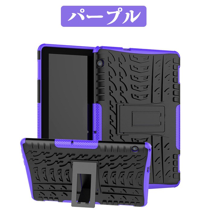 Amazon.co.jp: ProCase HUAWEI MediaPad T5 10.1 ケース AGS2