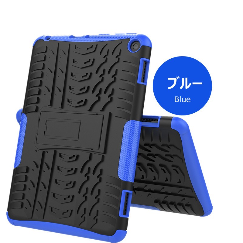 Amazon.co.jp: 【2024 NEW Android 13タブレット7000mAh】TPZ