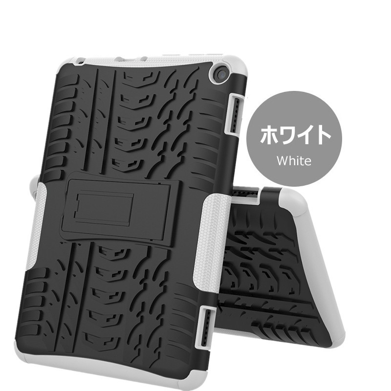 Amazon Fire HD 8専用Amazon 8 plus専用 タブレットPCケース