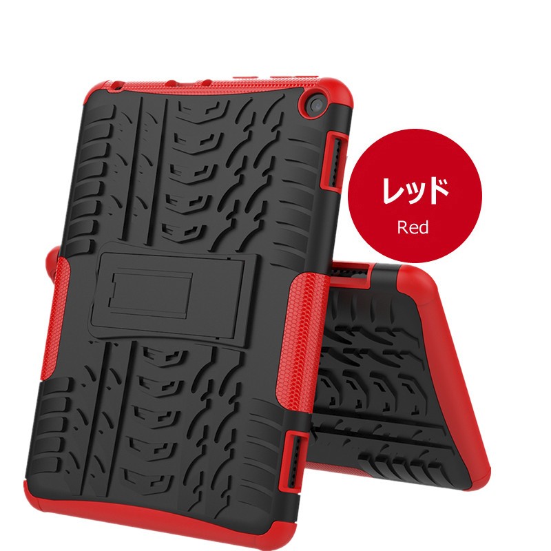 Amazon.com: Fire HD 8 Case,Fire HD 8 Tablet Case for Kids
