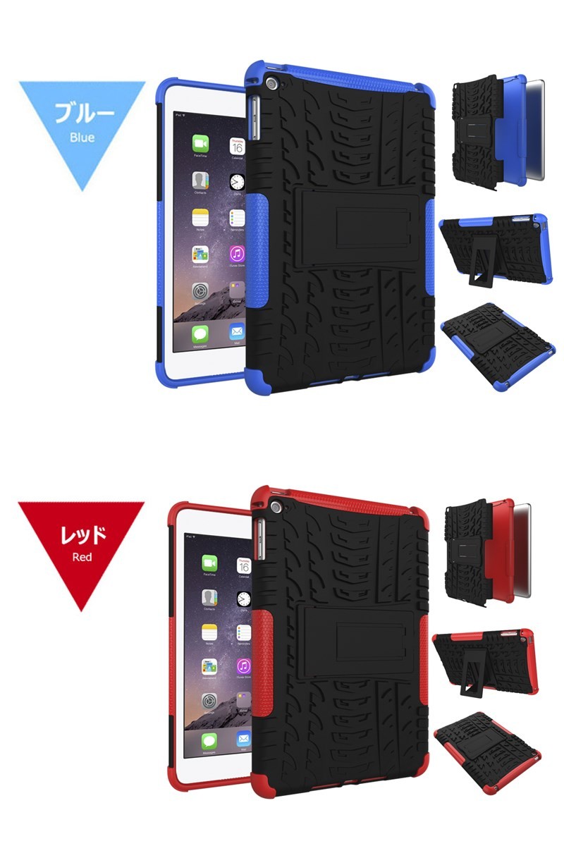 Ipad Mini4 ケース 二層構造 Tpu Pc スタンド付き アイパッド ミニ 4 カバー 背面保護 Ipad Mini4ケース 耐衝撃 Pc ハードケース Ipad Mini4 背面カバー St Wy Dh 4a36 26 イニシャル K 通販 Yahoo ショッピング