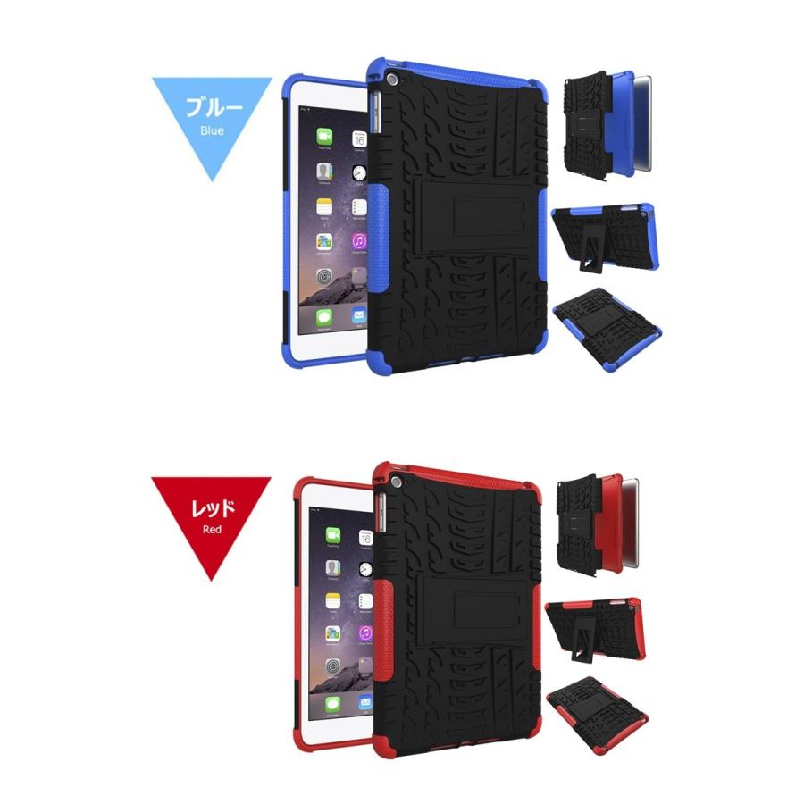 Ipad Mini4 ケース 二層構造 Tpu Pc スタンド付き アイパッド ミニ 4 カバー 背面保護 Ipad Mini4ケース 耐衝撃 Pc ハードケース Ipad Mini4 背面カバー St Wy Dh 4a36 26 イニシャル K 通販 Yahoo ショッピング Ipad Mini4 ケース 二層構造 Tpu Pc スタンド付き アイパッド ミニ 4 カバー 背面保護 Ipad Mini4ケース 耐衝撃 Pc ハードケース Ipad Mini4 背面カバー St Wy Dh 4a36 26 イニシャル K 通販 Yahoo ショッピング